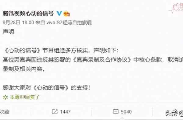 《心动的信号》钟钟边缘化或成定局？真是一颗老鼠屎坏了一锅粥