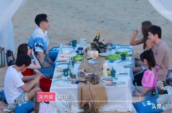 张岑岑抛弃男三撩男二，朱正廷鉴“绿”成功，郑爽善意言论遭打脸