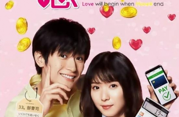 三浦春马遗作，明明是一部喜剧，却看到眼泪止不住啊