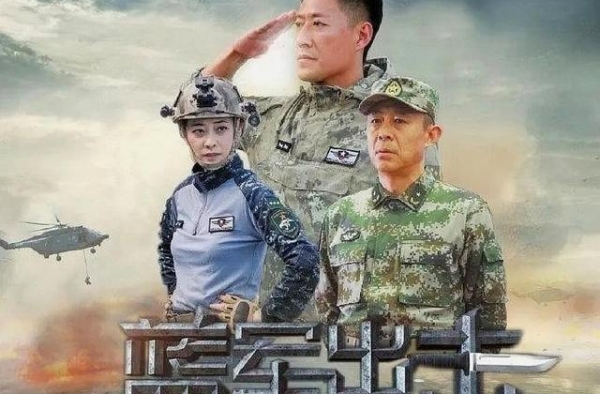 被称为“许三多”专业户，演戏受重伤险退圈，今和黄景瑜再出新剧