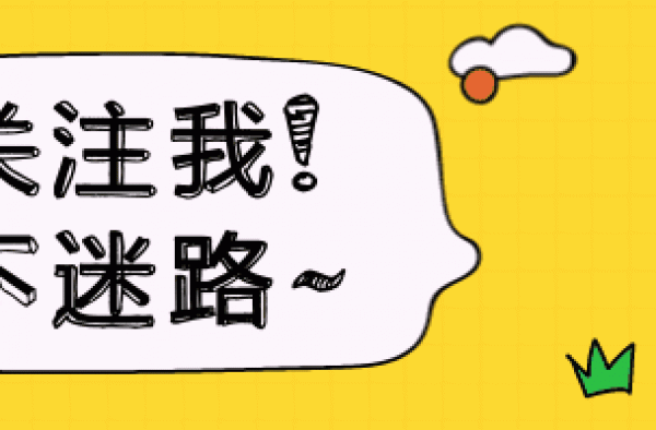 民国歌姬白光：因“坏女人”形象出名，情归“母子恋”