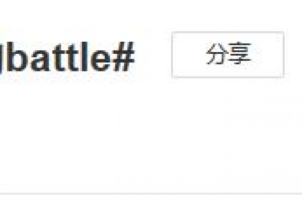 “最佳辩手”郭敬明，属于你的“小时代”早就过去了