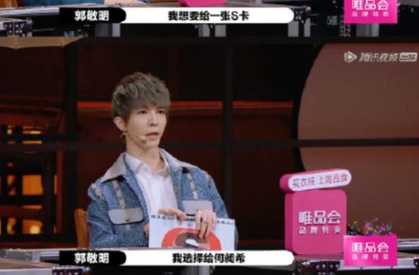 李成儒输了，郭敬明赢了