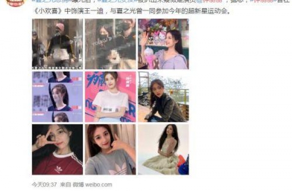 夏之光钟丽丽恋情始末 夏之光女友钟丽丽身高个人资料介绍