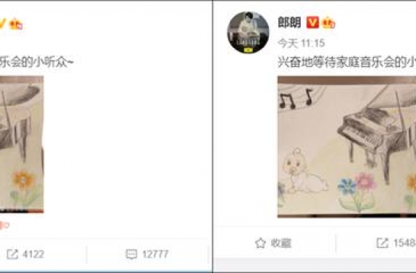 吉娜这是贷款脱发？才公布怀孕就发量破产到用阴影粉才能出镜