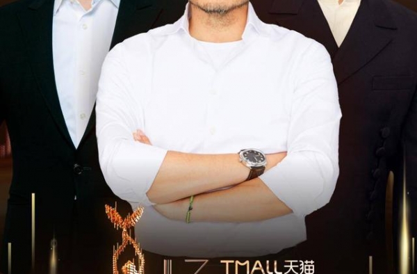 主持男团亮相，年度爆剧主演齐聚今晚金鹰节开幕式