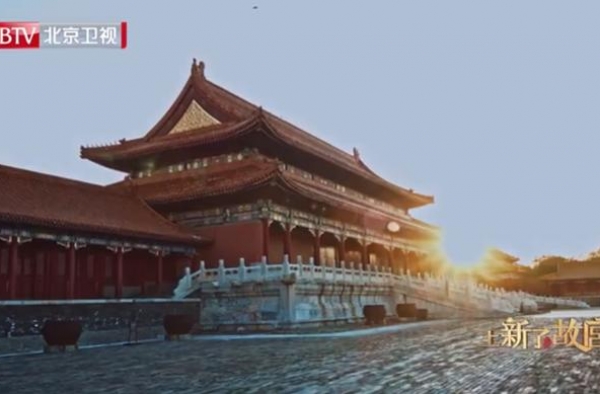 期待！更多紫禁城的秘密将揭开面纱，最新文创也将亮相