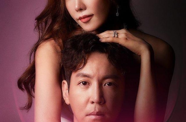 追剧：小三制毒丈夫下毒，为争50亿密谋杀妻，好在妻子也非善茬
