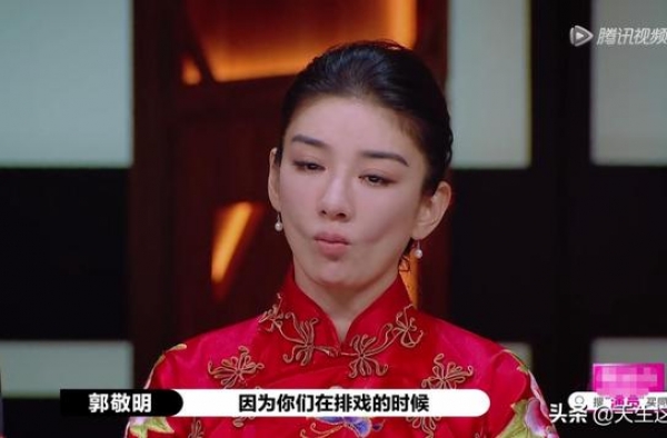 黄奕说郭敬明可能没看过，陈凯歌这部女权电影《风月》到底讲了啥