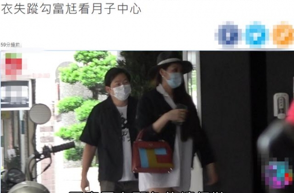 恭喜！36岁女星殷琦宣布怀上儿子，前年闪婚10亿富豪甘当后妈
