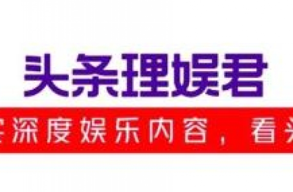 刘诗诗首次回应不上综艺理由，自认不会表达，直言怕观众尴尬