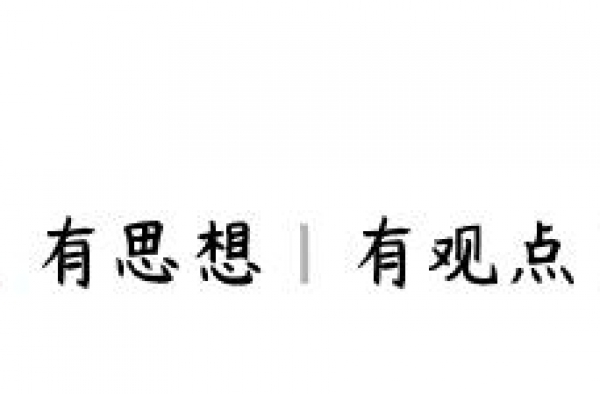“音乐教父”李宗盛的风流情史