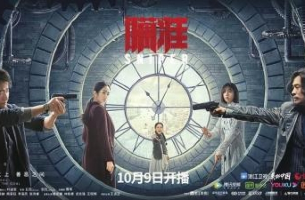 陈赫：这次突破很过瘾