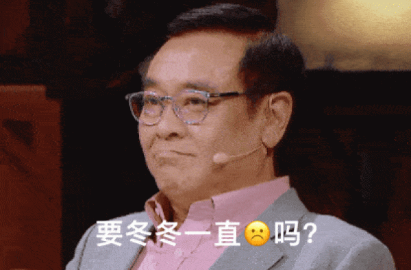 中国吵架王?！这些明星开口，那是一位比一位狠啊