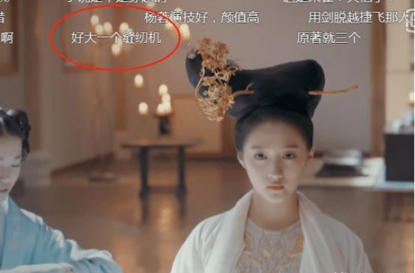 古装剧里雷人造型，关晓彤头顶簸箕，王学兵戴鼻环，韩雪堪称最丑