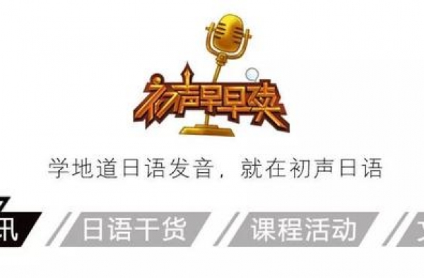 各种反转：戸田恵梨香拒绝与渣男东出昌大合作？本周日本新鲜事