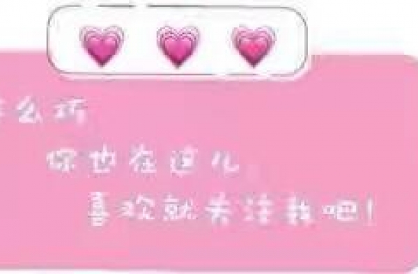 才90斤的宋茜，为啥“金鹰女神”这么显胖？