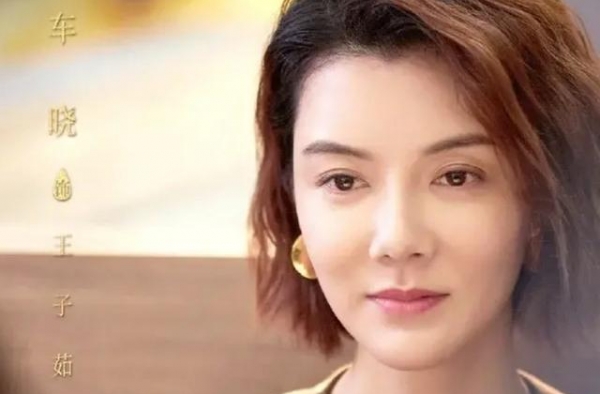 《亲爱的自己》大结局，王子茹被批捕，三姐妹约定再战十年