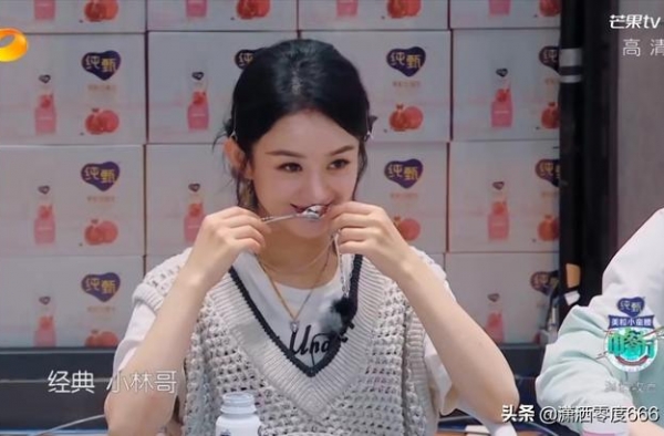 中餐厅温情收官，赵丽颖吐槽林述巍，赵丽颖：我已经很心平气和了