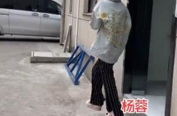 杨蓉被曝片场大发飙，怒斥现场偷拍者好敬业，39岁依旧感情成迷