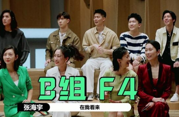 黄磊最头疼“女儿”，被赞巩俐接班人，温峥嵘为何出道19年不火