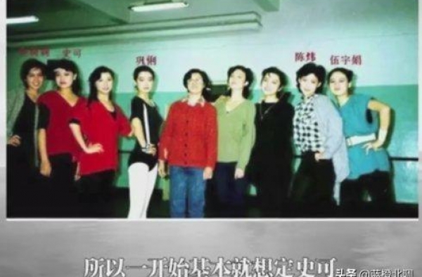 56岁史可的豪横女人味：曾被巩俐换角，嫁亿万老公坚持不改国籍
