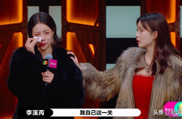 《演员2》傻白甜顾里来了！频繁忘词还矫情，赵薇直接斥责很做作