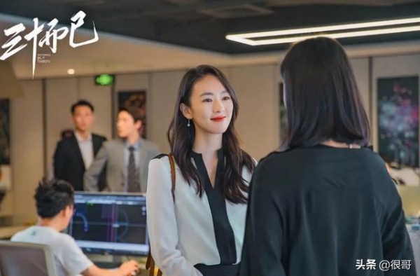 演员请就位：娄艺潇夸张，王莎莎孩子气，唐一菲是在过戏瘾吗？