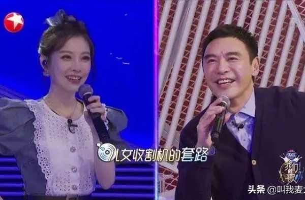 败光2.5亿家产？港圈真正的隐藏大佬，为何被章小蕙毁了一生