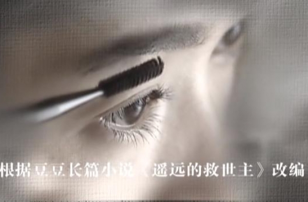 《天道》5句名言，看起来平淡无奇，看懂却很难