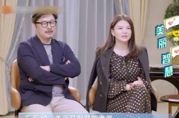 李湘“每月7万伙食费”：我们都在走向沉沦