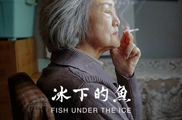 电影《冰下的鱼》全球首映好评如潮