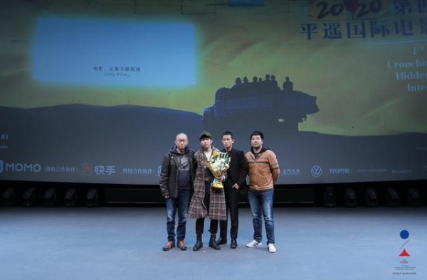 《一直游到海水变蓝》等片展映 建筑电影跨界对话