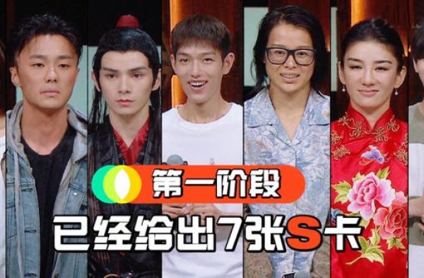 郭靖宇曾经指出杨志刚演戏问题，如今在《演员请就位》中验证了