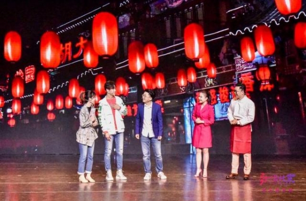“歌唱北京”原创音乐情景剧上演 倡导文明生活方式