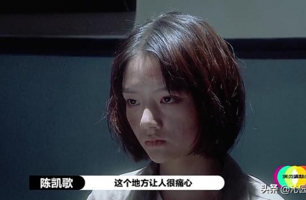 8张S卡，5张已易主，《演员请就位》大洗牌，到底尴尬了谁？
