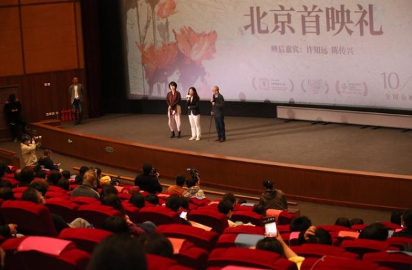 评分8.2，《掬水月在手》被赞是今年最美纪录片