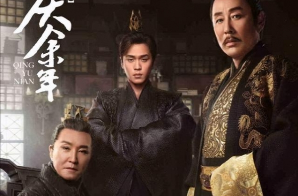 《庆年2》犯了电视剧两大忌讳，角色安排引歧义，彦冰云恐要换人