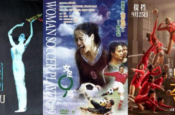 40年3部，中国体育电影的困境，定格8亿的《夺冠》的难与突破