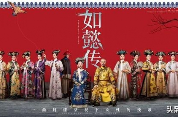 《如懿传》女演员遭原配上门暴打后否认是小三，被其晒新视频反击