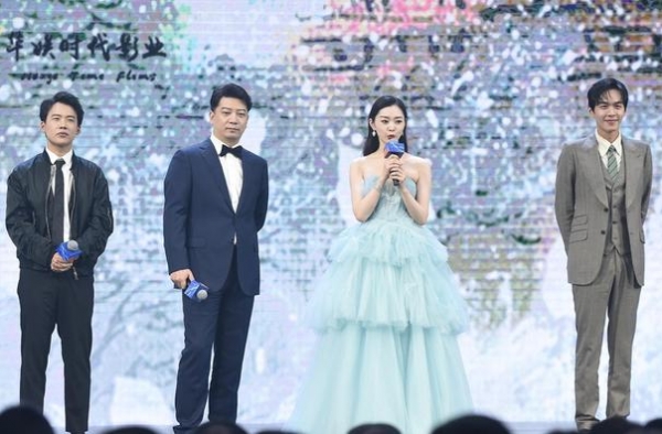 《庆余年2》发布会未见李沁，若无“鸡腿姑娘”，何谈余年有幸？