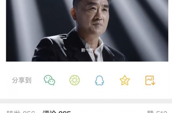 麦当劳找何冰卖“后浪炸鸡”，为何品牌喜欢给热门广告拍续集？