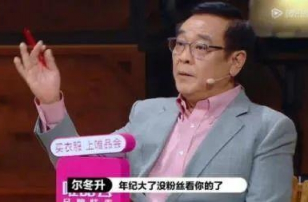 片场骂人不断的“暴君”，骂出太多影视圈顶梁柱