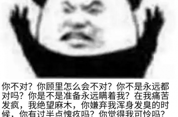 李溪芮:我觉得我就是顾里