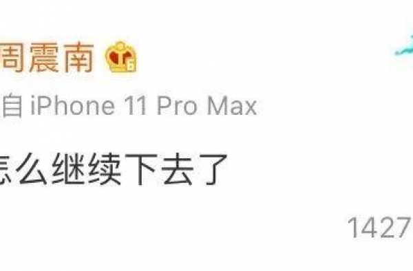 同样是爱豆，差距怎么那么大？