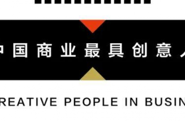多面侠客