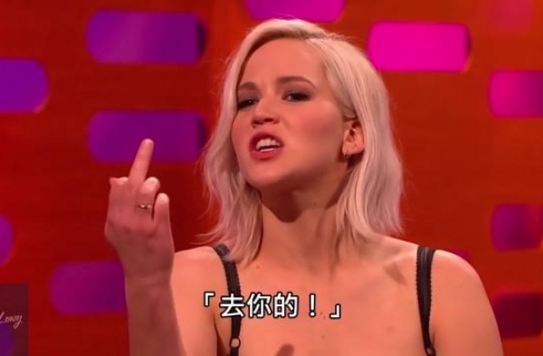 娱乐圈有哪些事业成功但人品低劣的明星？