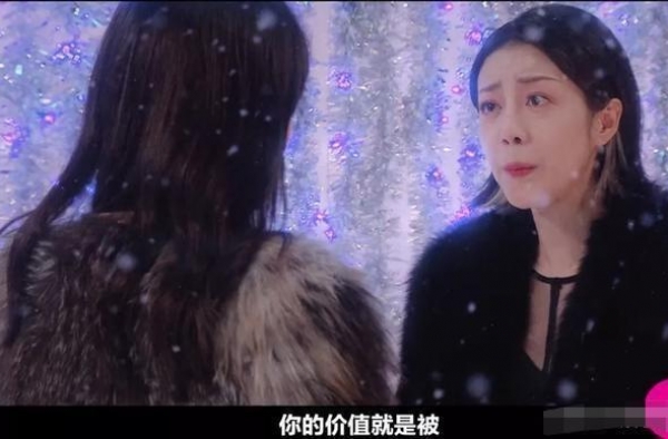 李溪芮真“矫情”吗？拼命树立“顾里”人设，赵薇回怼大可不必