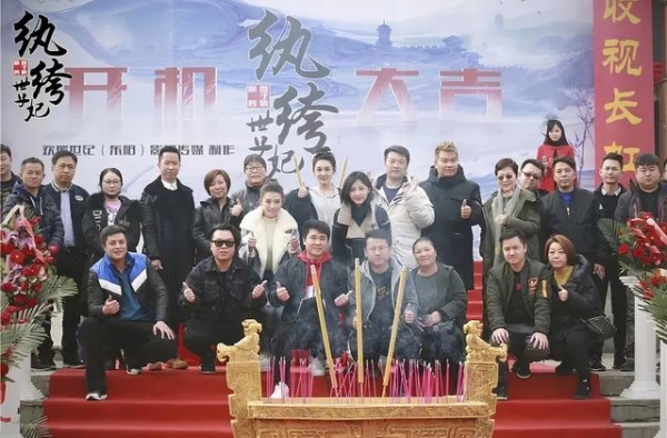 《纨绔世子妃》即将播出，女主自编自演，容景却将人劝退