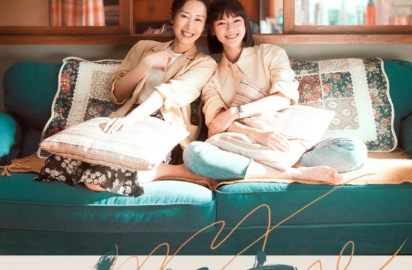 电视剧《生活家》曝剧照，刘敏涛、文淇演“破产母女”